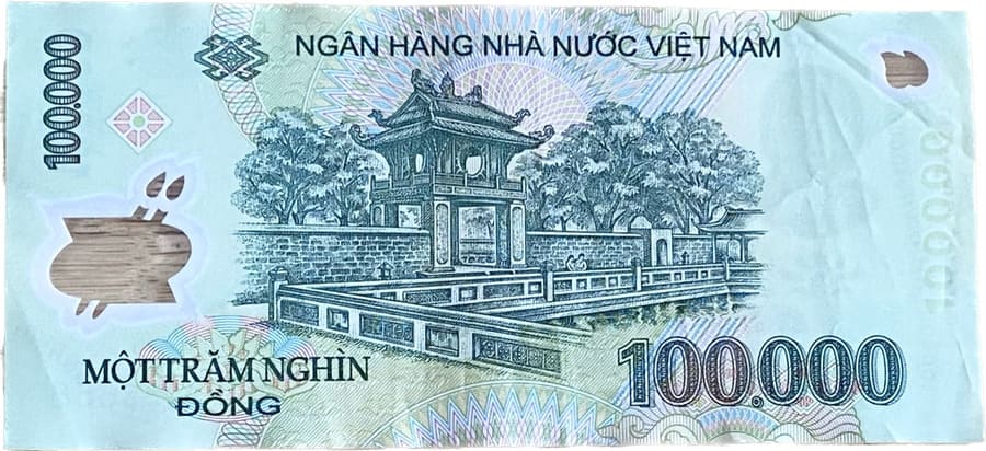 ベトナムの通貨と為替レート - ベトログ