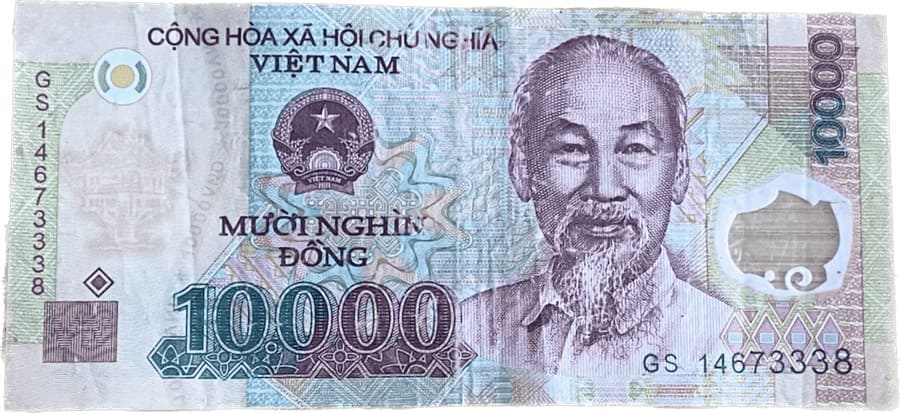 ベトナムの通貨と為替レート - ベトログ