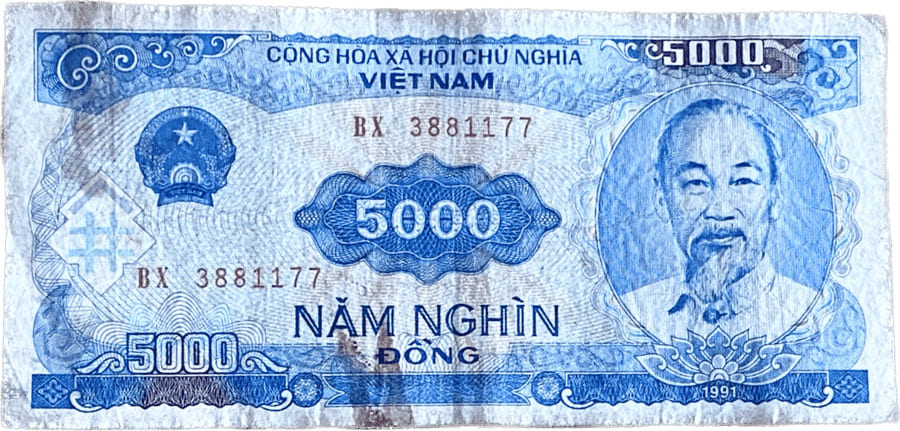 ベトナム ドン　5ドン 1958 P73as 標本 未流通 グレード 63